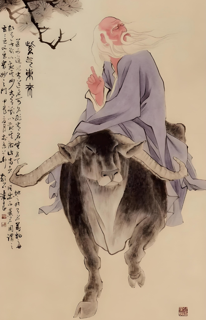 老子画像