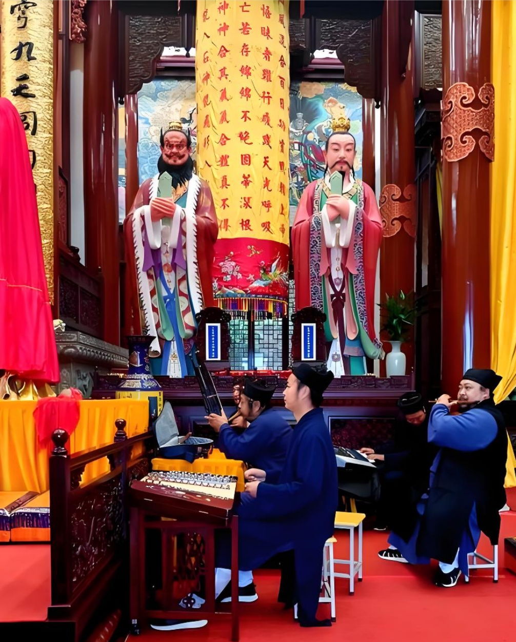 道教音乐表演
